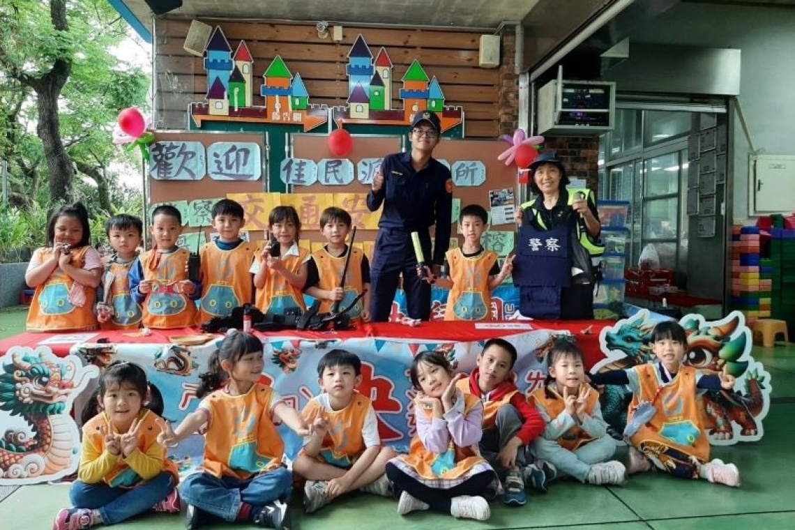 新城警幼園宣導交安與防詐